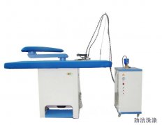 自吸風(fēng)燙臺(tái)、蒸氣發(fā)生器